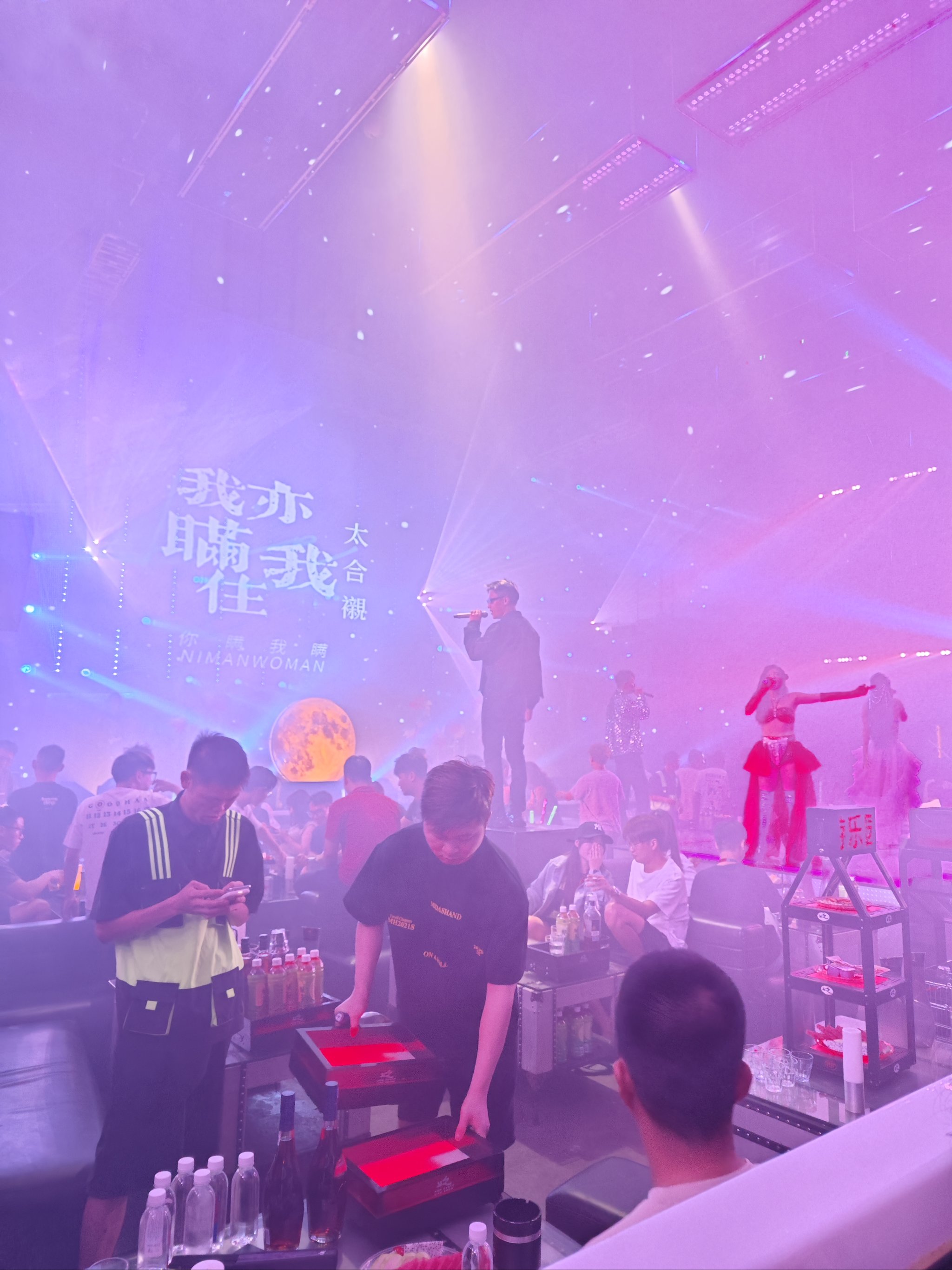 上海商务ktv每小时费用-杨浦区ktv预定